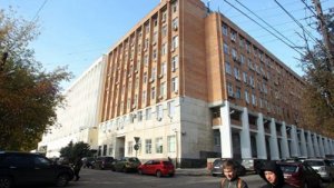 Американский геофизический союз принес извинения российским ученым