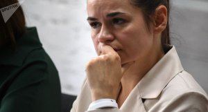 Тихановская заявила о готовности Европы дать Минску «миллиарды» на реформы