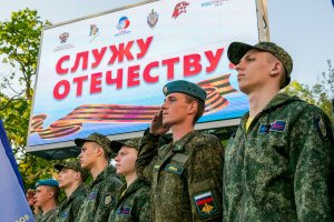 Минобороны РФ закупит бытовые пылесосы почти по 30 тысяч рублей за штуку