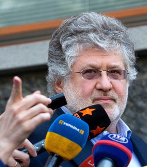 The National Interest (США): Украина готовится еще раз сменить своих правителей?