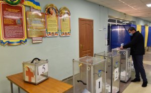 На Украине поддержали легализацию каннабиса и сокращение числа депутатов