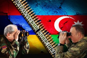 Очередной раунд переговоров: главы МИД Армении и Азербайджана встретятся в Женеве