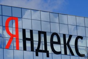 "Яндекс" опубликовал отчет о выдаче данных россиян по запросу властей