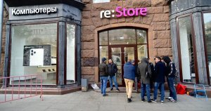 За час до открытия продаж iPhone 12 в России в очереди за смартфоном было всего 4 человека