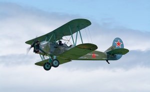 Yahoo News Japan (Япония): биплан По-2 на Корейской войне за одну ночь уничтожил столько же самолетов, сколько МиГ-15 за полгода!