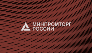 Фонд развития ветроэнергетики начал поставки зеленой энергии в Татарстан