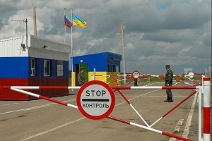 "Главное, что нет выстрелов!" Как живет российская деревня на границе с Украиной (видео)