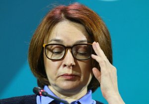 Набиуллина предупредила – россияне заберут триллионы рублей из банков