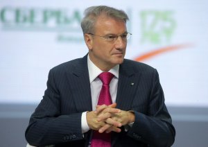 Греф не вошел в обновленный совет директоров "Яндекса"