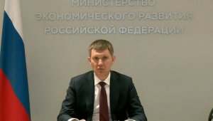 Максим Решетников: экономика РФ постепенно возвращается на траекторию роста