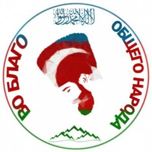 В Москве арестованы лидеры печально известной азербайджанской группировки "ВБОН"