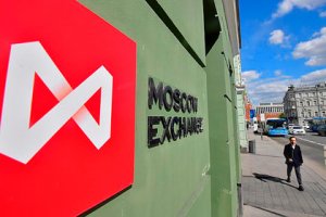 Московская биржа подготовилась к отрицательным ценам на нефть