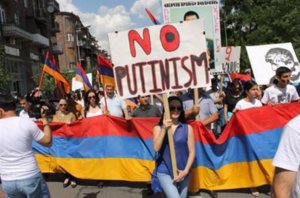 Открытое письмо режиссера Сарика Андреасяна президенту РФ Владимиру Путину