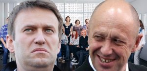 Пригожин подал новый иск к Навальному о защите чести и достоинства  (В суде не уточнили детали исковых требований)