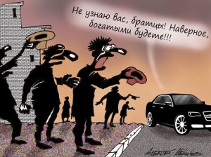 [Для Трушина и ему подобных] Слова Путина и Пескова о рубле разбились о реальность