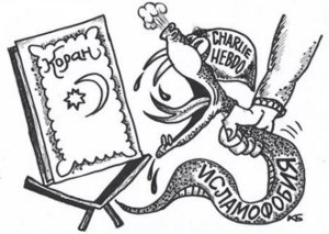 "Ответ мракобесам". Чеченское СМИ выпустило карикатуры на Charlie Hebdo