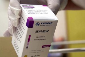 РФПИ: "Авифавир" будет бесплатным для амбулаторного лечения пациентов с коронавирусом (Отмечается, что препарат уже предоставляется бесплатно в рамках программы ОМС)