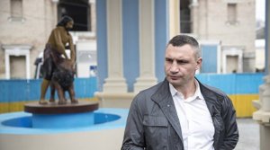 Без второго тура: Кличко объявлен победителем на выборах мэра Киева