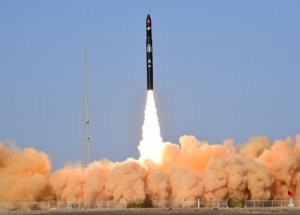 Китайская частная ракета Ceres-1 совершила первый полет