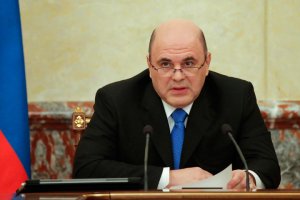 Россия закрыла торгпредства в Литве и на Украине