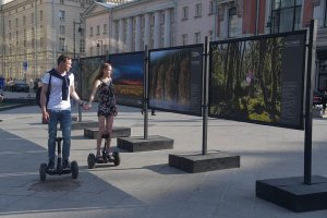 Госдума приняла в первом чтении законопроект, повышающий возраст молодежи до 35 лет