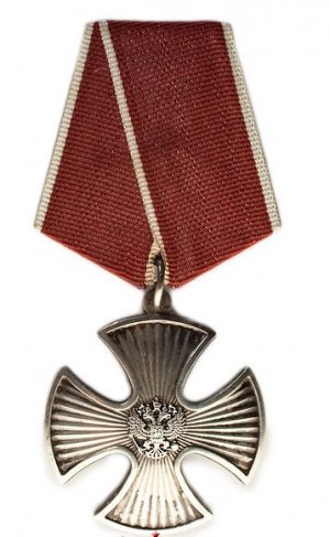 Путин наградил орденами Мужества членов экипажа сбитого Ми-24