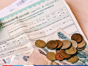 ОНФ запускает масштабный мониторинг реформы ОСАГО