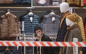Траты россиян в глобальный день распродаж оказались на 45% ниже, чем в 2019 году
