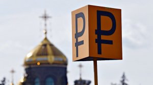 «Налоговым органам делать нечего». Бизнес РПЦ и ее «дочек» выведут из-под действия антиотмывочного закона cообщают «Открытые медиа»