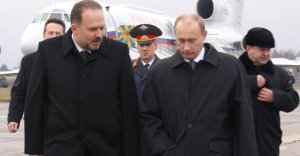 Генпрокуратура объявила аудитора Счетной палаты Михаила Меня обвиняемым в крупном хищении