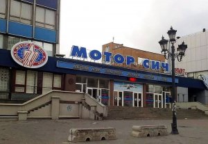 Китайцы планируют отсудить у Украины $3,5 миллиарда за "Мотор Сич"