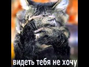 "С глаз долой - из сердца вон" (Как убрать , удалить и вообще не видеть?)