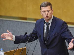 “Потом бессмертных будете назначать”: речь депутата Иванова в Госдуме против закона о неприкосновенности президента