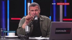 Роскомнадзор обвинил YouTube в притеснении Владимира Соловьёва. В тренды его не вернул, а троллинг уже получил