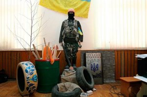 Зачем СБУ провела обыски в Музее "революции достоинства"