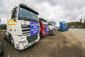 «Дорожный оброк»