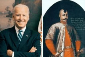 Правда ли, что новый президент США - потомок запорожского казака Байды (Украинский ученый заявил, что предком Джо Байдена был основатель Запорожской Сечи Вишневецкий-Байда)