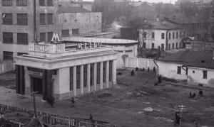 Дореволюционное московское метро – битва лебедя, рака и щуки