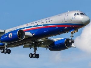 Заявление МИД России в связи с выходом США из Договора по открытому небу (ДОН)