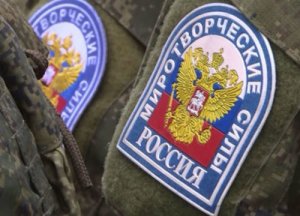 Минобороны России перебрасывает с Дальнего Востока в Карабах медицинский отряд спецназначения