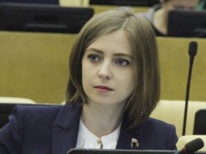Поклонская собралась на украинские ТВ-шоу за оскорблениями