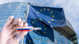 Еврокомиссия разрешила Венгрии использовать вакцину из РФ "Спутник V"