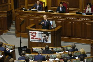Три измерения помощи Украине: чего ждут в Киеве от Америки Байдена (Европейська правда, Украина)