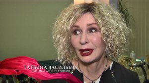 Васильева сравнила Навального с Иудой