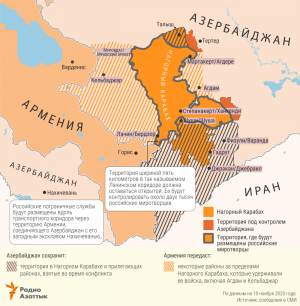 В Азербайджане подтвердили намерения реинтегрировать армян Карабаха