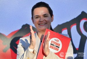 Белорусские новости (Белоруссия): «Все мы понимаем, что режим разваливается». Тихановская готова возглавить страну в переходный период