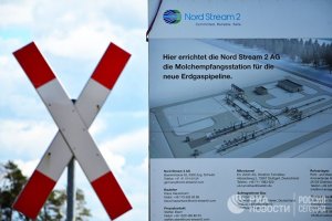 Biznes Alert (Польша): расширенные санкции США остановят «Северный поток — 2»