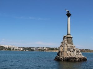 Политолог оценил шансы «Крымской платформы» вернуть полуостров Украине: идеи чучхе