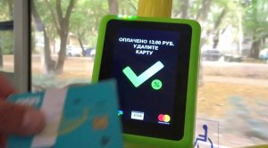 Как работает российская "крымская платформа". В ноябре в Крыму более 1 млн раз оплатили проезд в общественном транспорте безналом