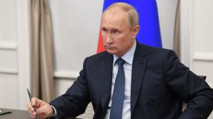 Путин анонсировал цифровую трансформацию в России